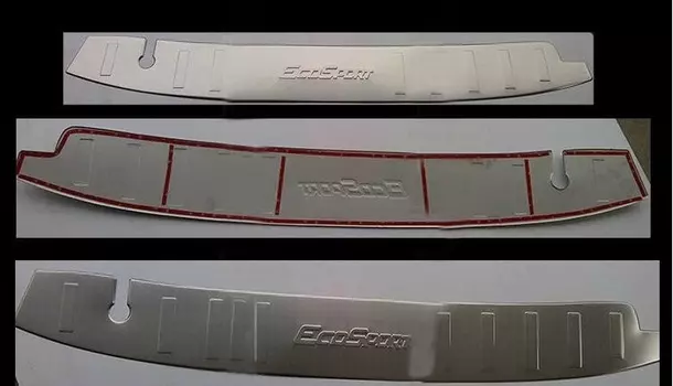 Защитная накладка на задний бампер для ECOSPORT