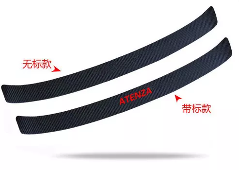 Защитная наклейка на задний бампер KIA Rio 2017 -