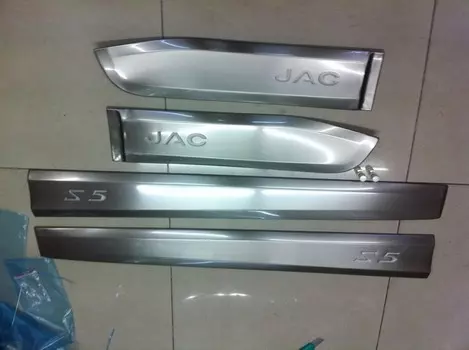 Защитные накладки на двери для JAC S5 2013 -