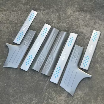 Защитные накладки на пороги LUX для Peugeot 408 2012 -