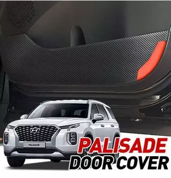 Защитные наклейки на двери Carbon для Hyundai Palisade (Хендай Полисад) 2019 +