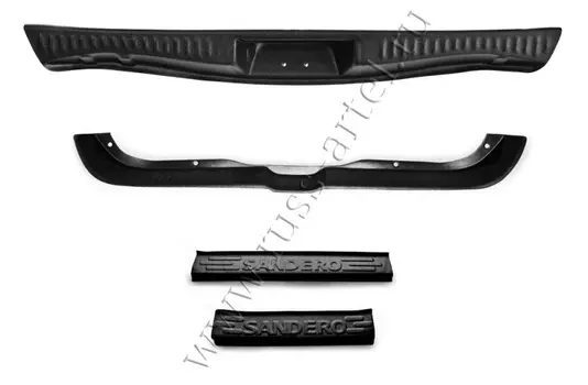 Защитный комплект