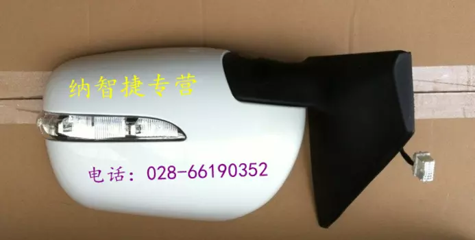 Зеркало боковое для Luxgen S7