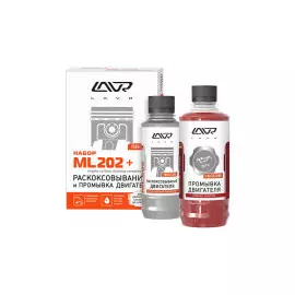 Жидкость для раскоксовки двигателя (185 мл./330 мл.) Lavr LN2505