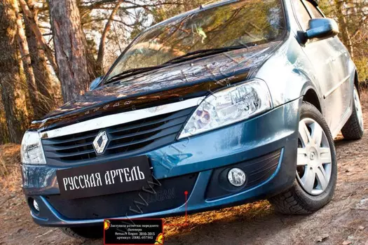 Зимняя заглушка решетки переднего бампера Русская Артель Renault Logan 2010-2013