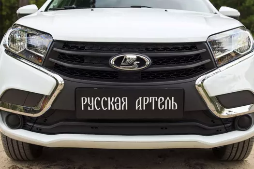 Зимняя заглушка решётки переднего бампера Русская Артель Lada (ВАЗ) Xray 2016-