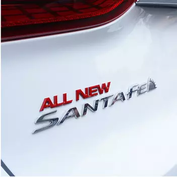 Значек "All Santa Fe" Mobis для Санта Фе 4 (Hyundai Santa Fe 2018 - 2019)