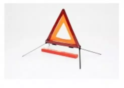 ЗНАК АВАРИЙНОЙ ОСТАНОВКИ