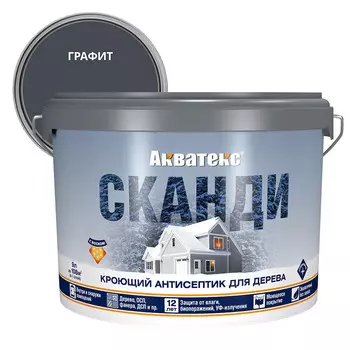 Антисептик Акватекс Сканди кроющий декоративный для дерева графит 9 л