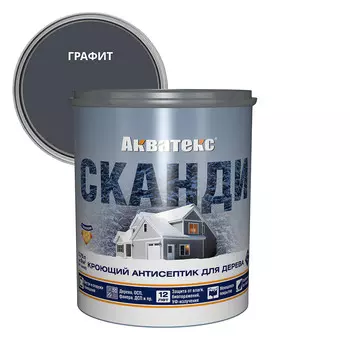 Антисептик Акватекс Сканди кроющий декоративный для дерева графит 0,75 л