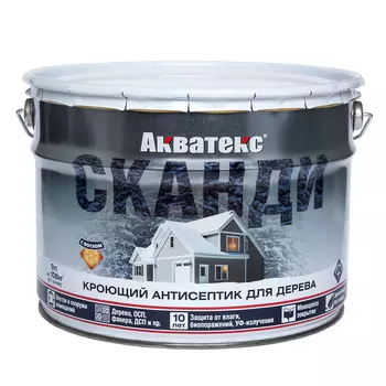 Антисептик Акватекс Сканди кроющий декоративный для дерева карамель 9 л