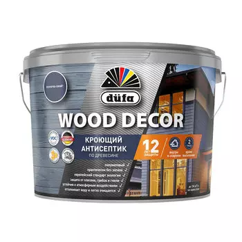 Антисептик Dufa Wood Decor кроющий декоративный для дерева полуночно-синий 9 л