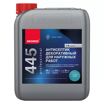 Антисептик Neomid 445 декоративный для дерева биозащитный концентрат 1:9 5 кг горное озеро
