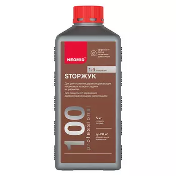 Антисептик Neomid StopЖук для дерева биозащитный концентрат 1:4 1 кг бесцветный