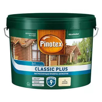 Антисептик Pinotex Classic Plus 3 в 1 декоративный для дерева бесцветный 9 л