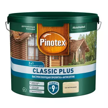 Антисептик Pinotex Classic Plus 3 в 1 декоративный для дерева ель натуральная 2,5 л
