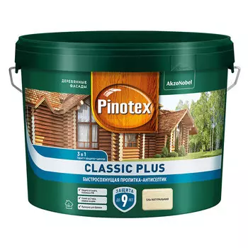 Антисептик Pinotex Classic Plus 3 в 1 декоративный для дерева ель натуральная 9 л