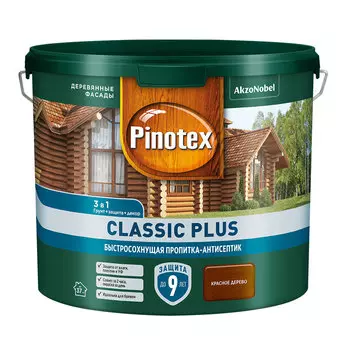 Антисептик Pinotex Classic Plus 3 в 1 декоративный для дерева красное дерево 2,5 л