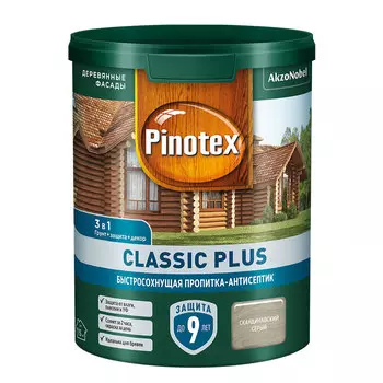 Антисептик Pinotex Classic Plus 3 в 1 декоративный для дерева скандинавский серый 0,9 л