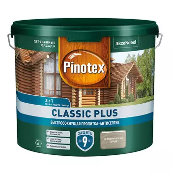 Антисептик Pinotex Classic Plus 3 в 1 декоративный для дерева скандинавский серый 2,5 л