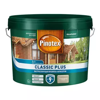 Антисептик Pinotex Classic Plus 3 в 1 декоративный для дерева скандинавский серый 9 л