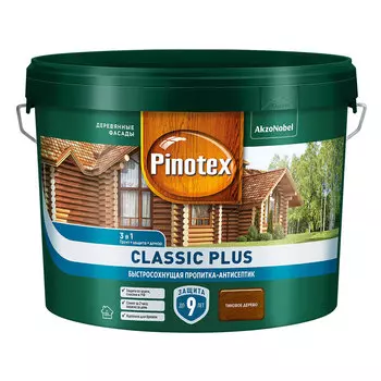 Антисептик Pinotex Classic Plus 3 в 1 декоративный для дерева тиковое дерево 9 л
