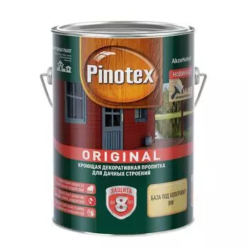 Антисептик Pinotex Original декоративный для дерева белый база BW 2,7 л