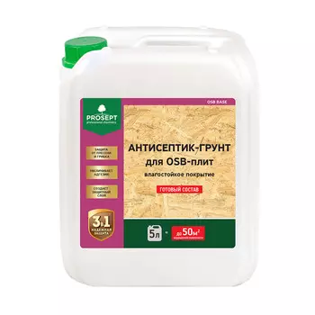 Антисептик Prosept невымываемый для дерева биозащитный 5 л коричневый