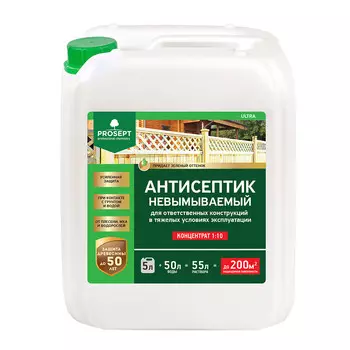 Антисептик Prosept Ultra для дерева биозащитный концентрат 1:10 5 л коричневый