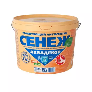 Антисептик Сенеж Аквадекор декоративный для дерева калужница 9 кг