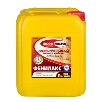 Антисептик Woodmaster Фенилакс огнебиозащитный I и II группа золотисто-коричневый 11 кг