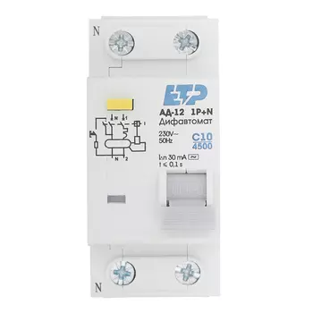 Автомат дифференциальный ETP АД-12 10А 1P+N тип AC 30 мА 4,5 кА компактный (19011)