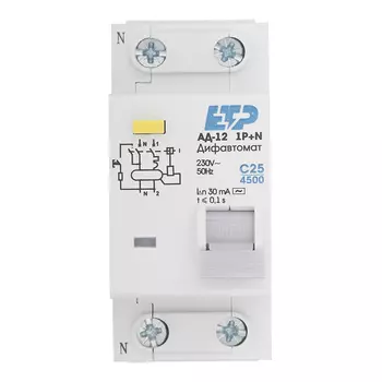 Автомат дифференциальный ETP АД-12 25А 30 мА 1P+N тип AC 4,5 кА компактный (19014)