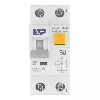 Автомат дифференциальный ETP АД-63 16А 1P+N тип A 30 мА 6 кА компактный (19053)