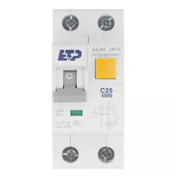 Автомат дифференциальный ETP АД-63 25А 1P+N тип A 30 мА 6 кА компактный (19055)