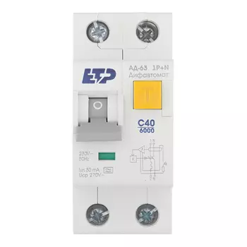 Автомат дифференциальный ETP АД-63 40А 1P+N тип A 30 мА 6 кА компактный (19057)
