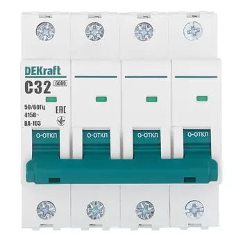 Автоматический выключатель модульный Dekraft BA-103 4Р 32А тип C 6 кА 230/400 В (12324DEK)