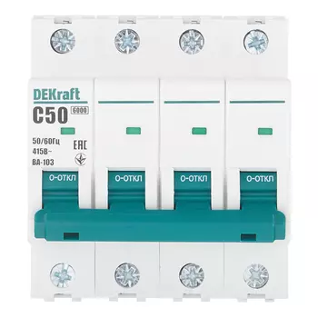 Автоматический выключатель модульный Dekraft BA-103 4Р 50А тип C 6 кА 230/400 В (12326DEK)