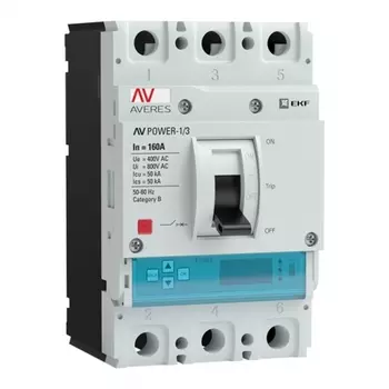 Автоматический выключатель в литом корпусе EKF Averes AV Power-1/3-ETU 6.2 3P 160А 50 кА 400/690 В (mccb-13-160-6.2-av)