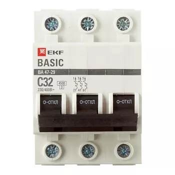 Автоматический выключатель модульный EKF Basic ВА 47-29 3P 32А тип C 4,5 кА 400 В (mcb4729-3-32C)