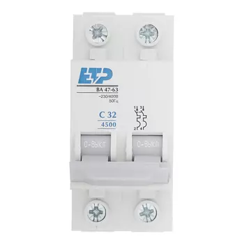 Автоматический выключатель модульный ETP ВА 47-63 2P 32А тип C 4,5 кА 230/400 В (11223)