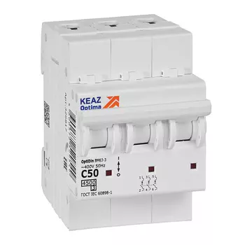 Автоматический выключатель модульный КЭАЗ OptiDin BM63 3P 50А тип C 4,5 кА 230/400 В (326817)