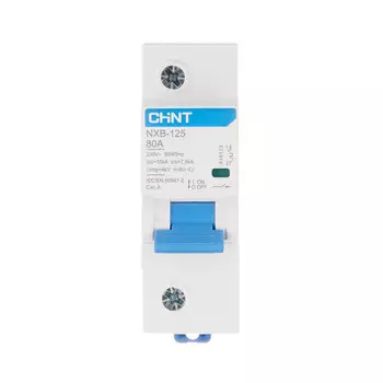 Автоматический выключатель модульный Chint NXB-125 1P 80А тип C 10 кА 230 В (816123)