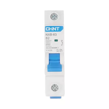 Автоматический выключатель модульный Chint NXB-63 1P 2А тип B 6 кА 230 В (814035)