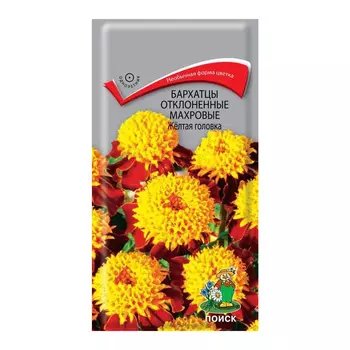 Бархатцы отклоненные махровые Желтая головка Поиск 0,4 г