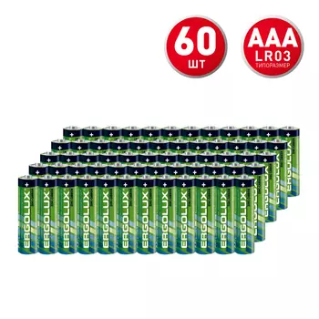 Батарейка Ergolux ААА мизинчиковая R03 1,5 В (60 шт.) (R03SR4)
