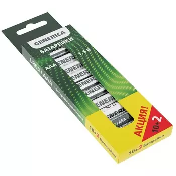 Батарейка Generica Alkaline ААА мизинчиковый LR03 1,5 В (12 шт.) (ABT-LR03-ST-B12-G)