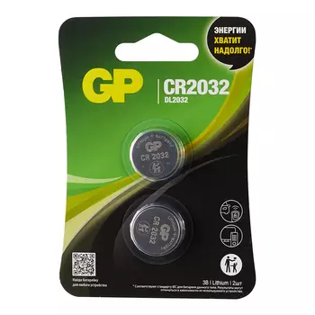 Батарейка GP Batteries CR2032 3 В (2 шт.)