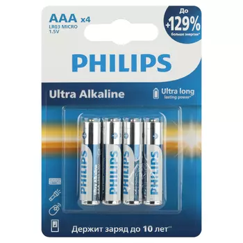 Батарейка Philips Ultra ААА мизинчиковая LR03 1,5 В (4 шт.) (Б0062734)