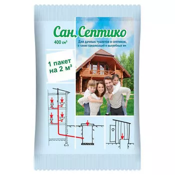 Биоактиватор для дачных туалетов Ваше хозяйство Сан.Септико 340 г